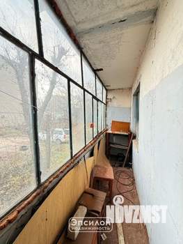 2-к квартира, вторичка, 47м2, 1/9 этаж