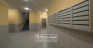 1-к квартира, вторичка, 43м2, 1/6 этаж