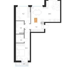 2-к квартира, вторичка, 73м2, 4/16 этаж
