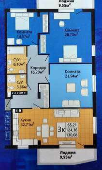 3-к квартира, строящийся дом, 130м2, 3/8 этаж