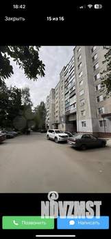 3-к квартира, вторичка, 61м2, 2/9 этаж