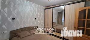 3-к квартира, вторичка, 61м2, 5/9 этаж