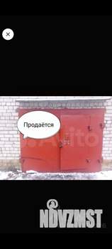 1-к квартира, вторичка, 29м2, 5/5 этаж