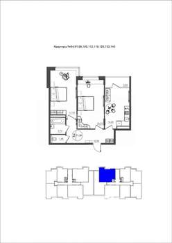 2-к квартира, вторичка, 71м2, 10/10 этаж