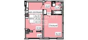 2-к квартира, вторичка, 41м2, 5/8 этаж