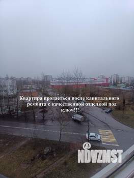 2-к квартира, вторичка, 46м2, 6/9 этаж