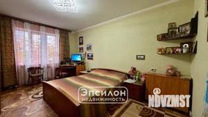 2-к квартира, вторичка, 60м2, 1/10 этаж