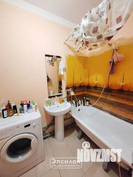 1-к квартира, вторичка, 37м2, 15/17 этаж