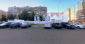 Фото квартиры на продажу (10)