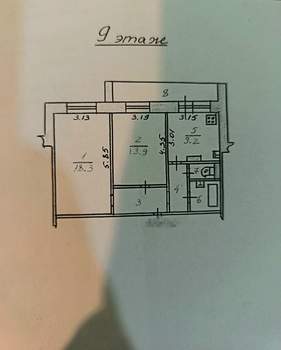 2-к квартира, вторичка, 54м2, 9/10 этаж