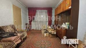 3-к квартира, вторичка, 48м2, 2/5 этаж