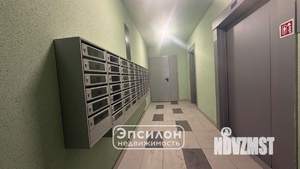 3-к квартира, вторичка, 81м2, 1/17 этаж