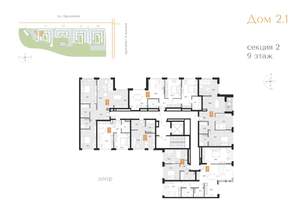 2-к квартира, вторичка, 73м2, 9/16 этаж