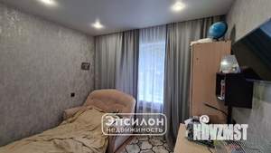 3-к квартира, вторичка, 60м2, 1/9 этаж