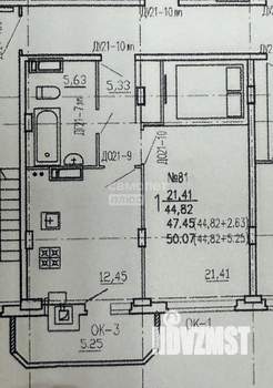 Фото квартиры на продажу (2)