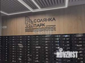 2-к квартира, вторичка, 49м2, 4/10 этаж