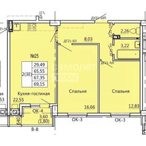 3-к квартира, вторичка, 66м2, 3/11 этаж