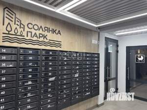 2-к квартира, вторичка, 50м2, 8/10 этаж