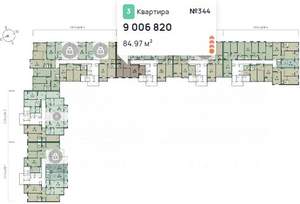 3-к квартира, вторичка, 85м2, 6/18 этаж