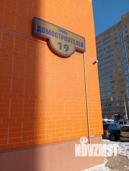 1-к квартира, вторичка, 36м2, 3/17 этаж