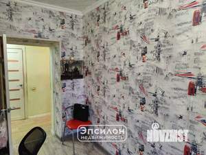 3-к квартира, вторичка, 59м2, 3/3 этаж