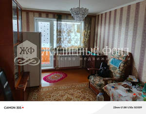 Фото квартиры на продажу (1)