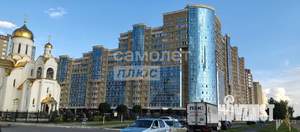 1-к квартира, вторичка, 50м2, 10/17 этаж