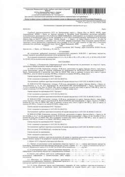 Студия квартира, вторичка, 59м2, 1/2 этаж