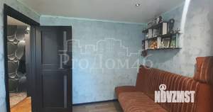 3-к квартира, вторичка, 54м2, 2/2 этаж