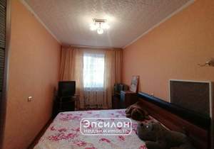 3-к квартира, вторичка, 58м2, 1/5 этаж