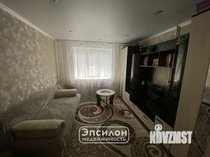 2-к квартира, вторичка, 48м2, 4/5 этаж