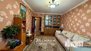 2-к квартира, вторичка, 60м2, 1/10 этаж