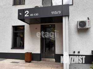 3-к квартира, вторичка, 70м2, 6/18 этаж