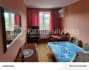 Фото квартиры на продажу (2)