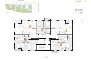 2-к квартира, вторичка, 61м2, 6/16 этаж