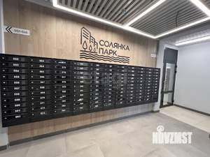 2-к квартира, вторичка, 52м2, 3/10 этаж
