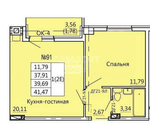 1-к квартира, вторичка, 41м2, 1/10 этаж