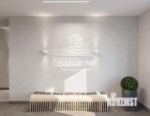 3-к квартира, вторичка, 69м2, 8/10 этаж