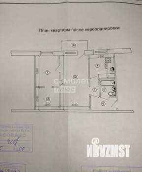 2-к квартира, вторичка, 44м2, 5/5 этаж