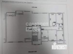 4-к квартира, вторичка, 128м2, 4/10 этаж