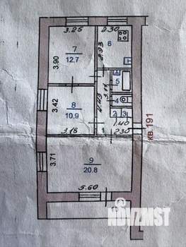 3-к квартира, вторичка, 61м2, 5/9 этаж