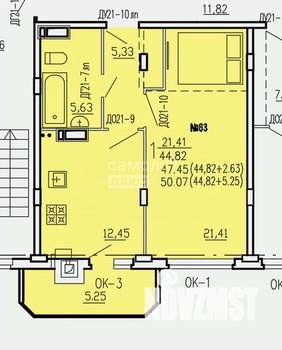 2-к квартира, вторичка, 48м2, 7/10 этаж