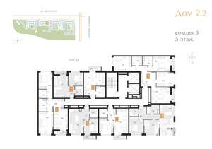 3-к квартира, строящийся дом, 84м2, 5/16 этаж
