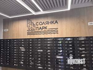 2-к квартира, вторичка, 56м2, 8/10 этаж
