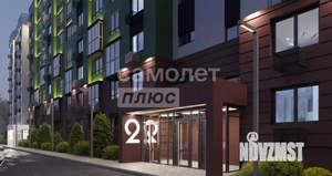 1-к квартира, вторичка, 55м2, 2/9 этаж