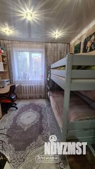 3-к квартира, вторичка, 47м2, 3/5 этаж