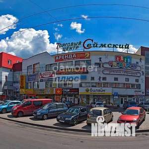 2-к квартира, вторичка, 44м2, 2/5 этаж