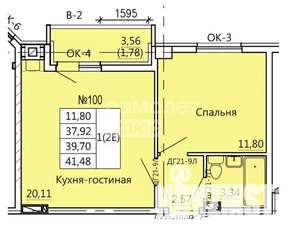 2-к квартира, вторичка, 41м2, 1/10 этаж