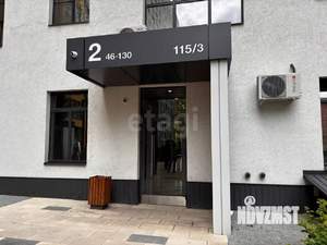 2-к квартира, вторичка, 41м2, 2/17 этаж