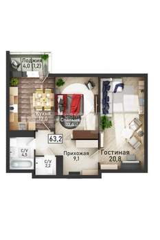 2-к квартира, вторичка, 63м2, 3/21 этаж